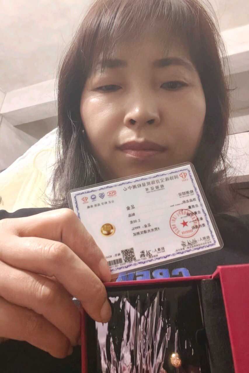 团队